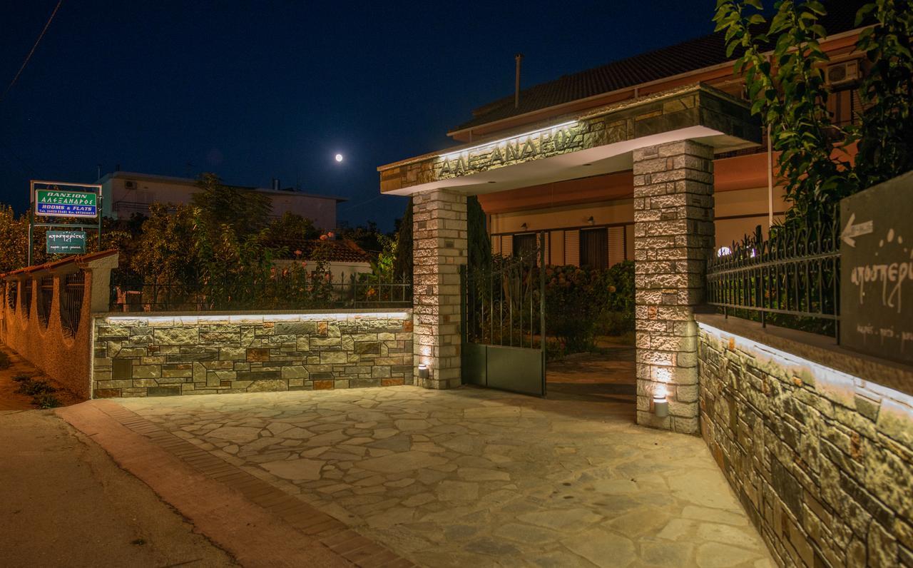 Pension Alexandros Preveza Bagian luar foto